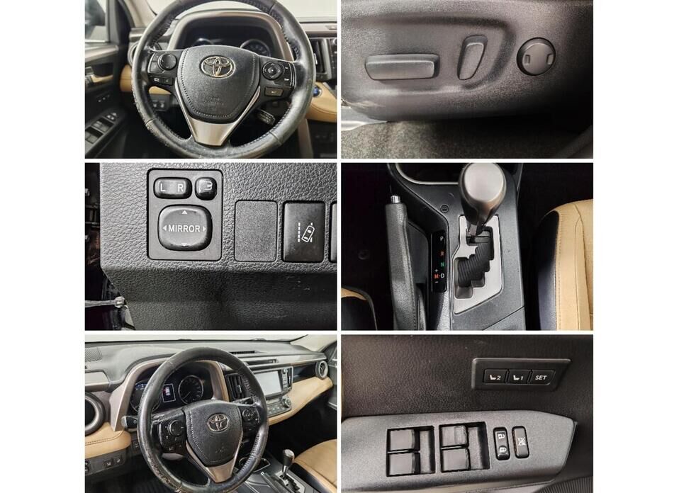 Toyota RAV4, IV (CA40) Рестайлинг 2.0 CVT (146 л.с.) 4WD