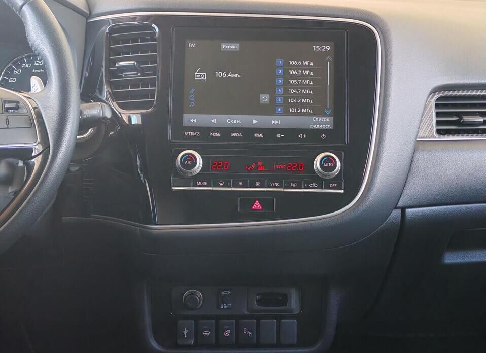 Mitsubishi Outlander, III Рестайлинг 3 2.4 CVT (167 л.с.) 4WD