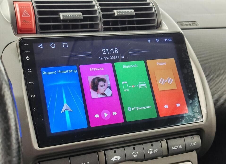 Honda Jazz, I Рестайлинг 1.3 CVT (83 л.с.)