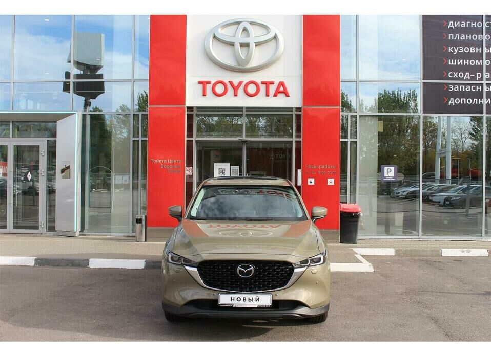 Mazda CX-5 2.5 AT (194 л.с.) 4WD