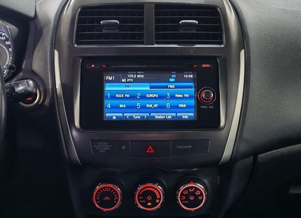 Mitsubishi ASX, I Рестайлинг 2.0 CVT (150 л.с.) 4WD