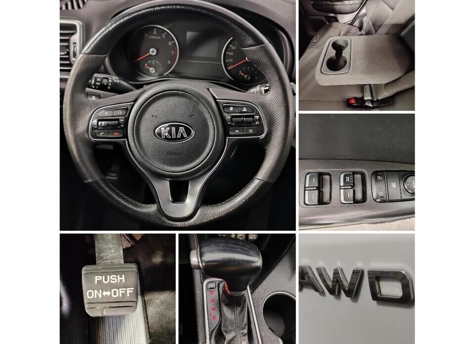 Kia Sportage 2.0 AT (150 л.с.) 4WD