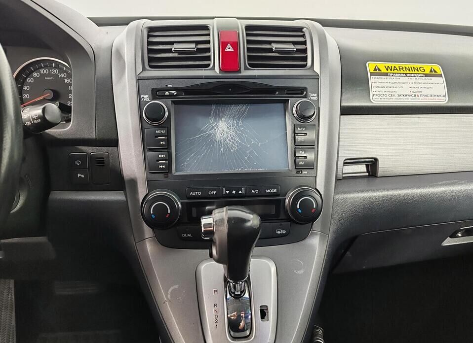 Honda CR-V 2.4 AT (166 л.с.) 4WD