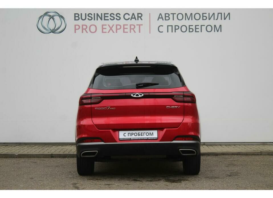 Chery Tiggo 7 Pro 1.5 CVT (147 л.с.)