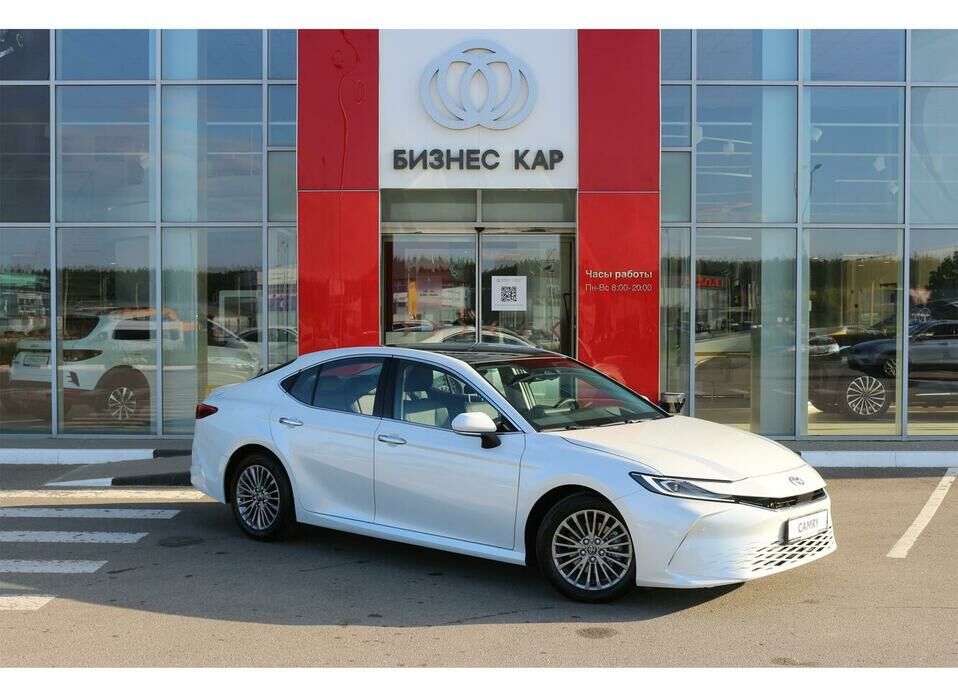 Toyota Camry 2.0 CVT (173 л.с.)