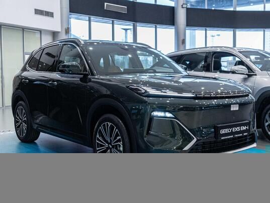 Geely EX5 EM-i