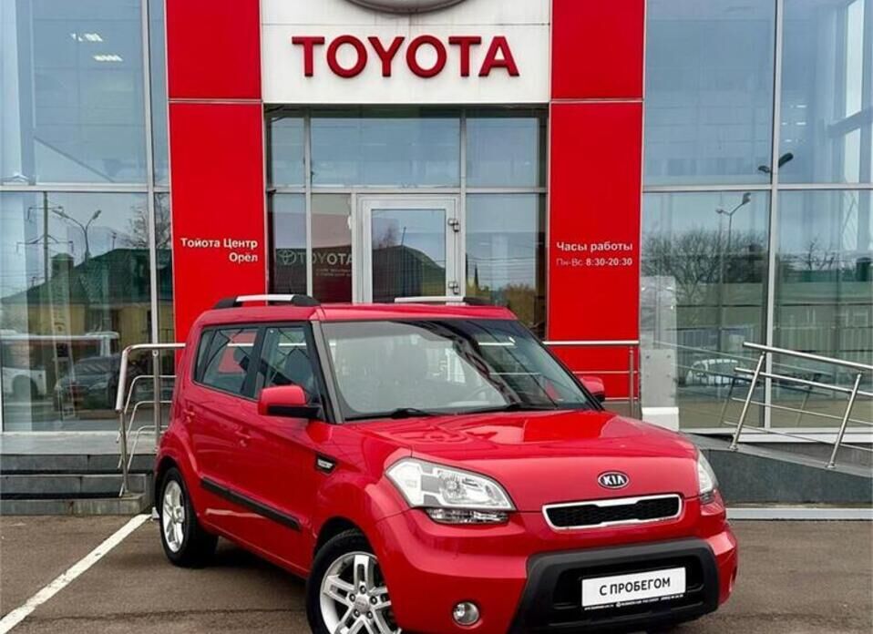 Kia Soul, I 1.6 MT (126 л.с.)