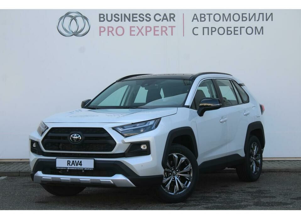 Toyota RAV4 2.0 CVT (171 л.с.) 4WD