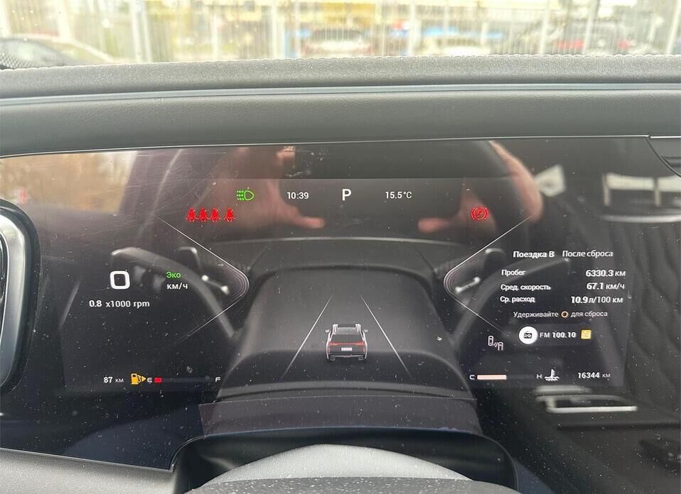 EXEED VX, I Рестайлинг 2.0 AT (249 л.с.) 4WD