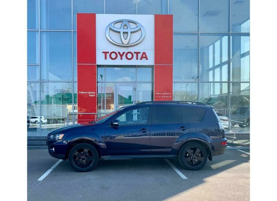Mitsubishi Outlander 2.0 CVT (147 л.с.)