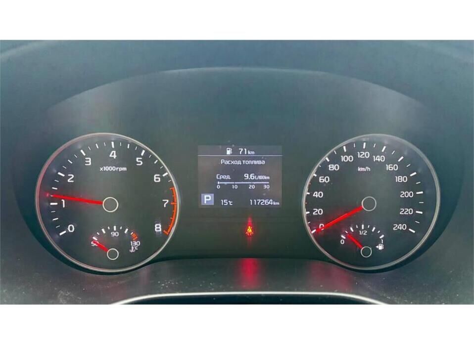 Kia Sportage, IV Рестайлинг 2.0 AT (150 л.с.) 4WD