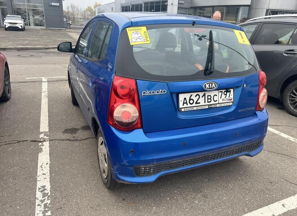 Kia Picanto, I Рестайлинг 1.1 AT (65 л.с.)