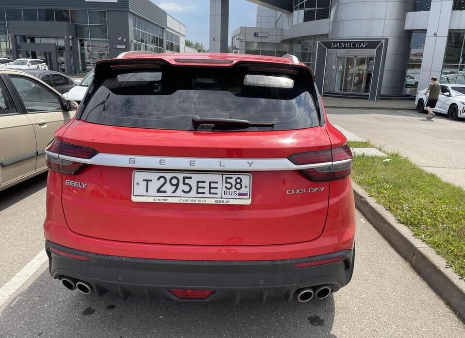 Geely Coolray 1.5 AMT (150 л.с.)