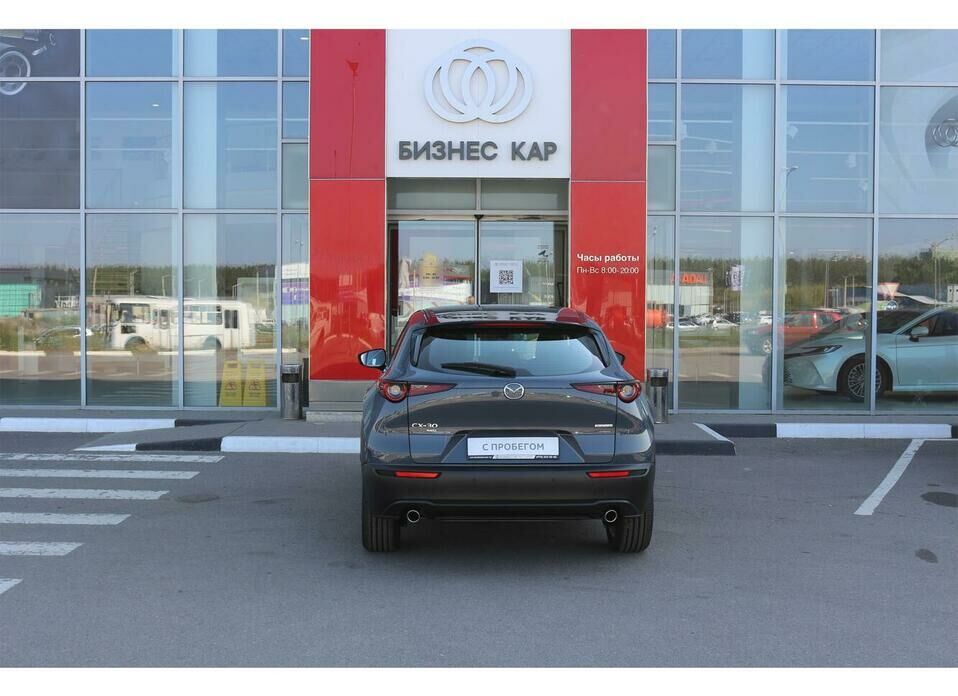 Mazda CX-30 2.0 AT (150 л.с.) 4WD