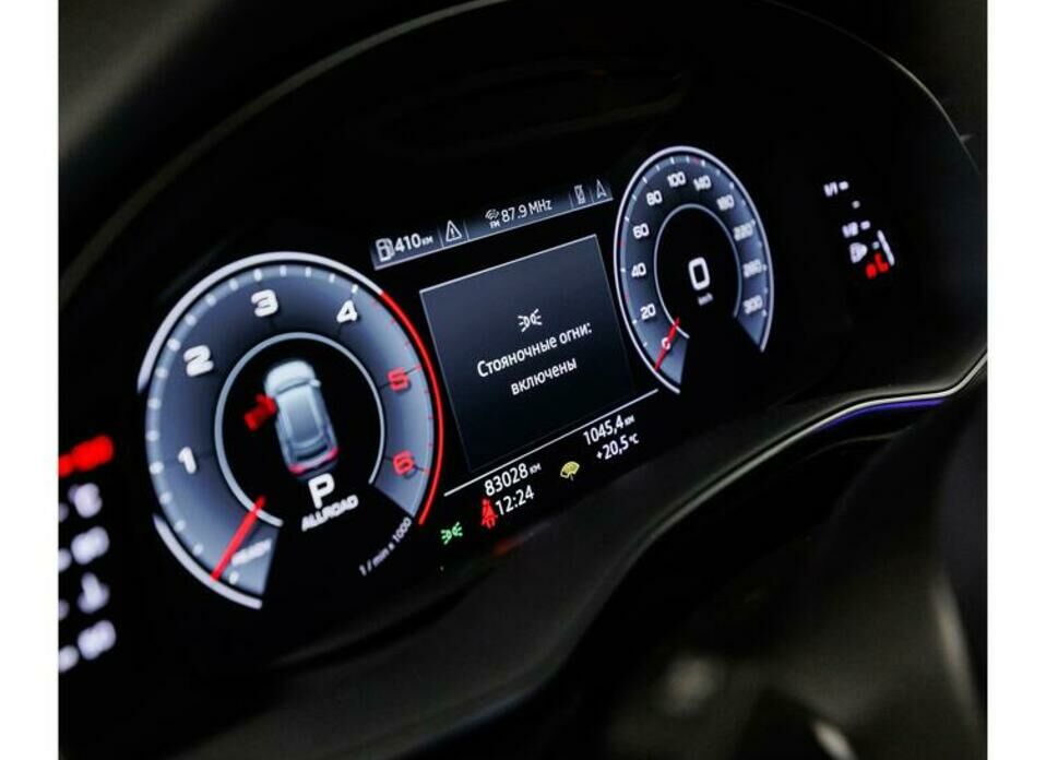 Audi Q8 45 TDI 3.0d AT (249 л.с.) 4WD