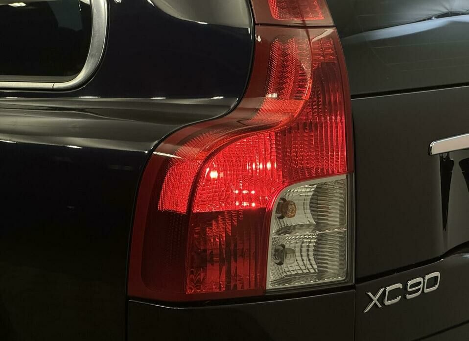 Volvo XC90 2.5 AT (210 л.с.) 4WD