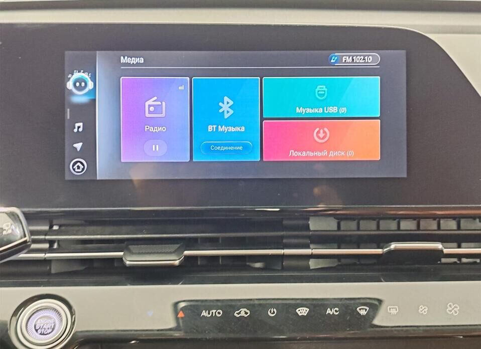 Omoda C5 1.6 AMT (150 л.с.) 4WD