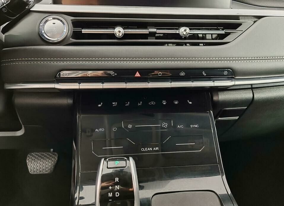 Chery Tiggo 7 Pro 1.5 CVT (147 л.с.)