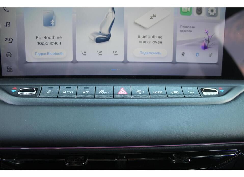 Voyah Free, I Рестайлинг 1.5hyb AT (490 л.с.) 4WD