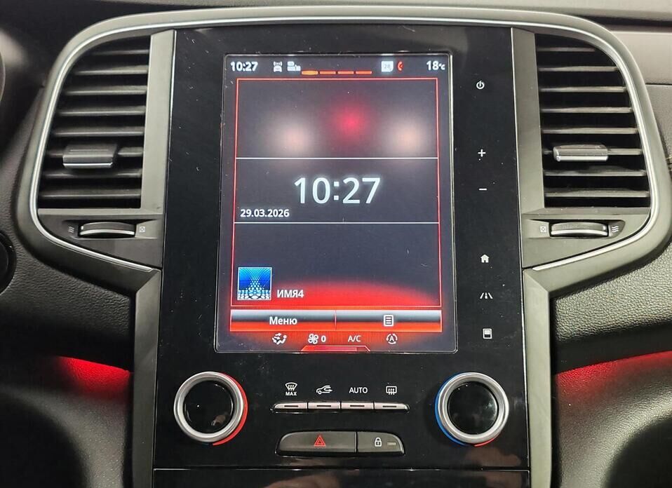 Renault Talisman, I 1.6d AMT (160 л.с.)