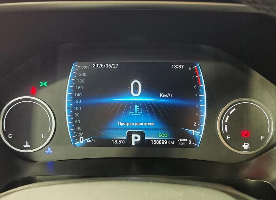 Chery Tiggo 8, I 1.5 AMT (147 л.с.)