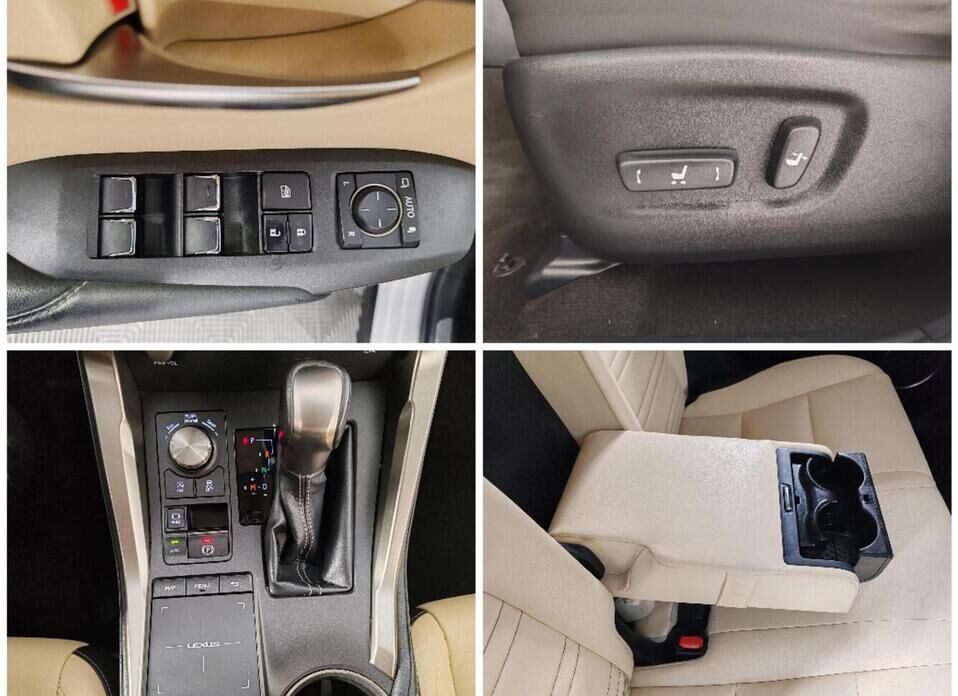 Lexus NX, I Рестайлинг 200 2.0 CVT (150 л.с.) 4WD