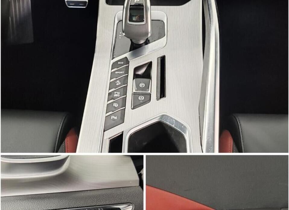 Geely Coolray 1.5 AMT (150 л.с.)