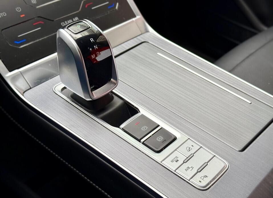 Chery Tiggo 7 Pro Max, I 1.5 CVT (147 л.с.)