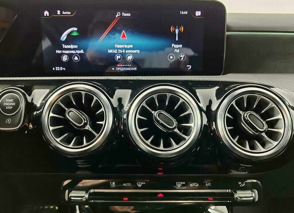 Mercedes-Benz A-Класс 200 1.3 AMT (150 л.с.)