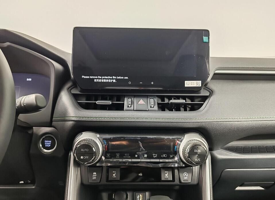 Toyota RAV4, V (XA50) 2.0 CVT (171 л.с.) 4WD