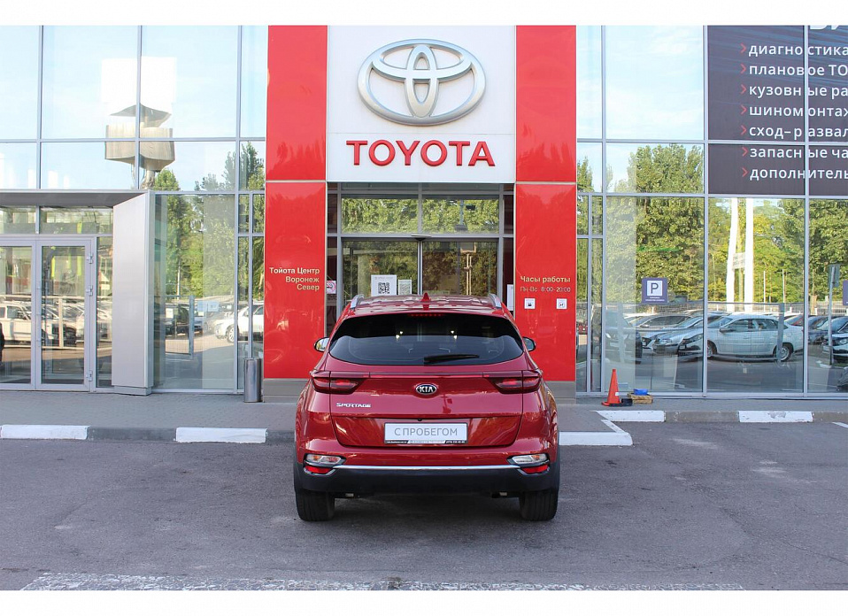 Kia Sportage, IV Рестайлинг 2.0 AT (150 л.с.) 4WD