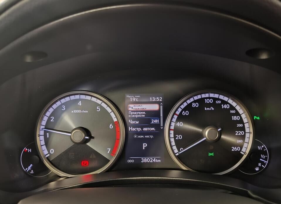 Lexus NX, I Рестайлинг 300 2.0 AT (238 л.с.) 4WD