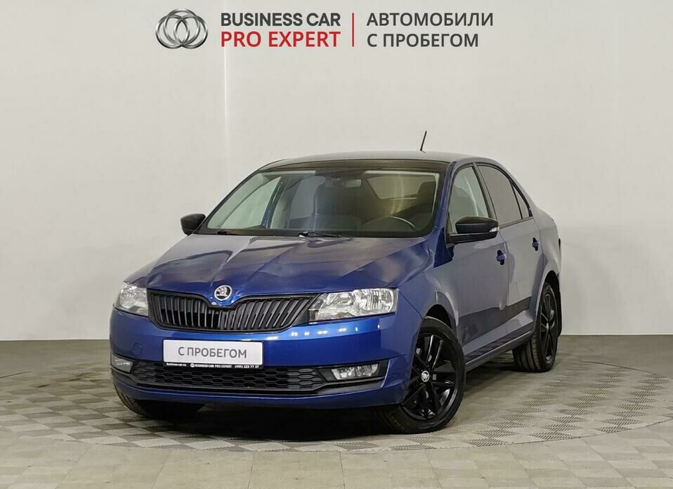 Skoda Rapid 1.6 AT (110 л.с.)