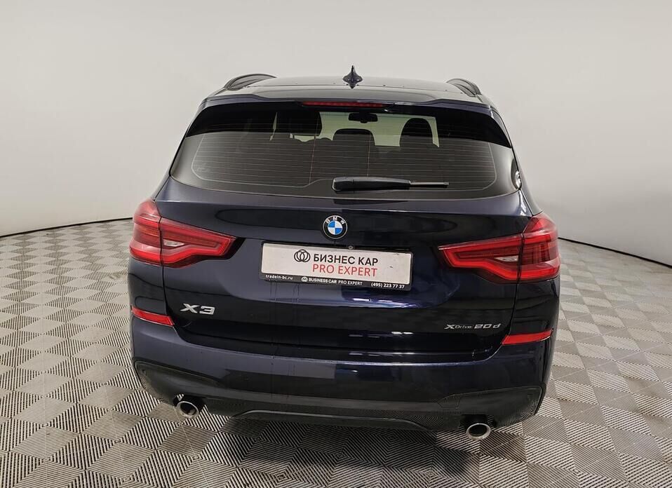BMW X3, III (G01) 20d xDrive 2.0d AT (190 л.с.) 4WD