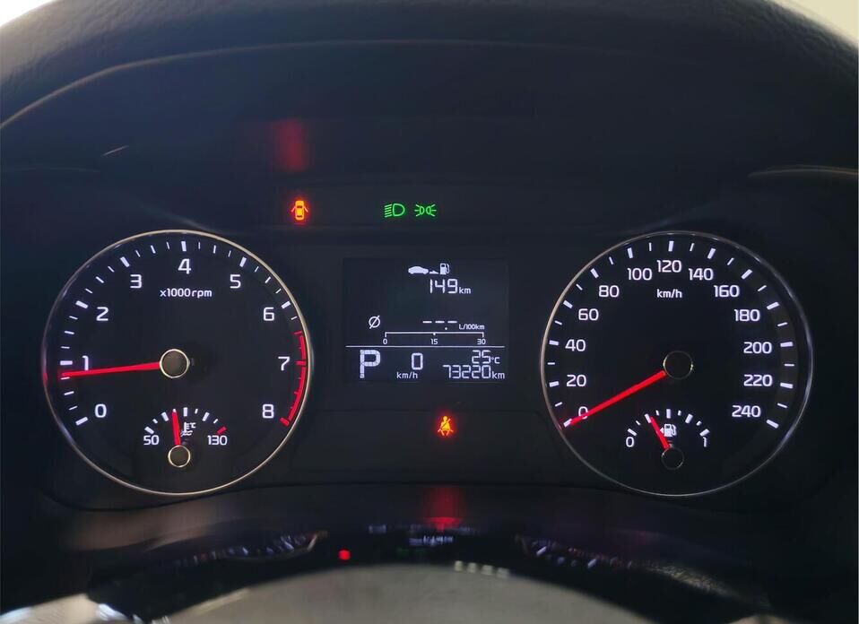 Kia Cerato, IV Рестайлинг 2.0 AT (150 л.с.)