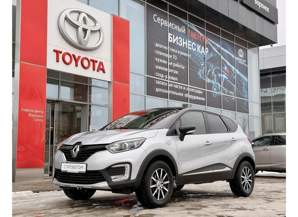 Renault Kaptur, I 2.0 AT (143 л.с.) 4WD