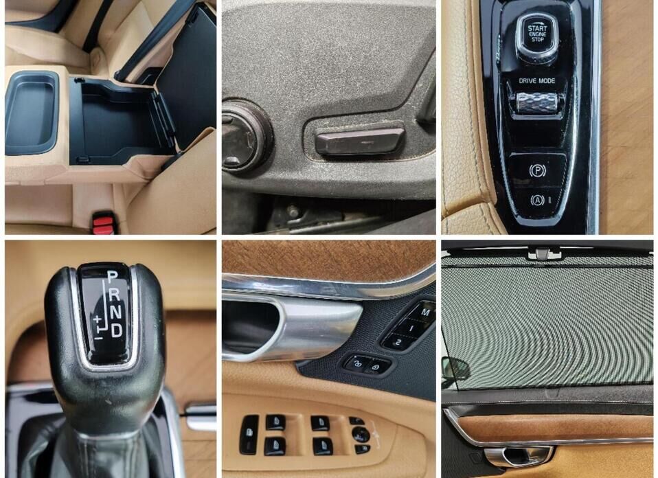 Volvo S90, II 2.0 AT (190 л.с.)