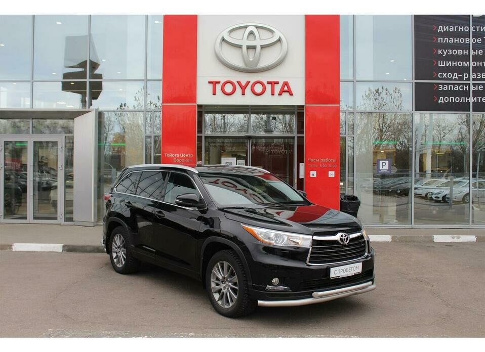 Toyota Highlander 3.5 AT (249 л.с.) 4WD