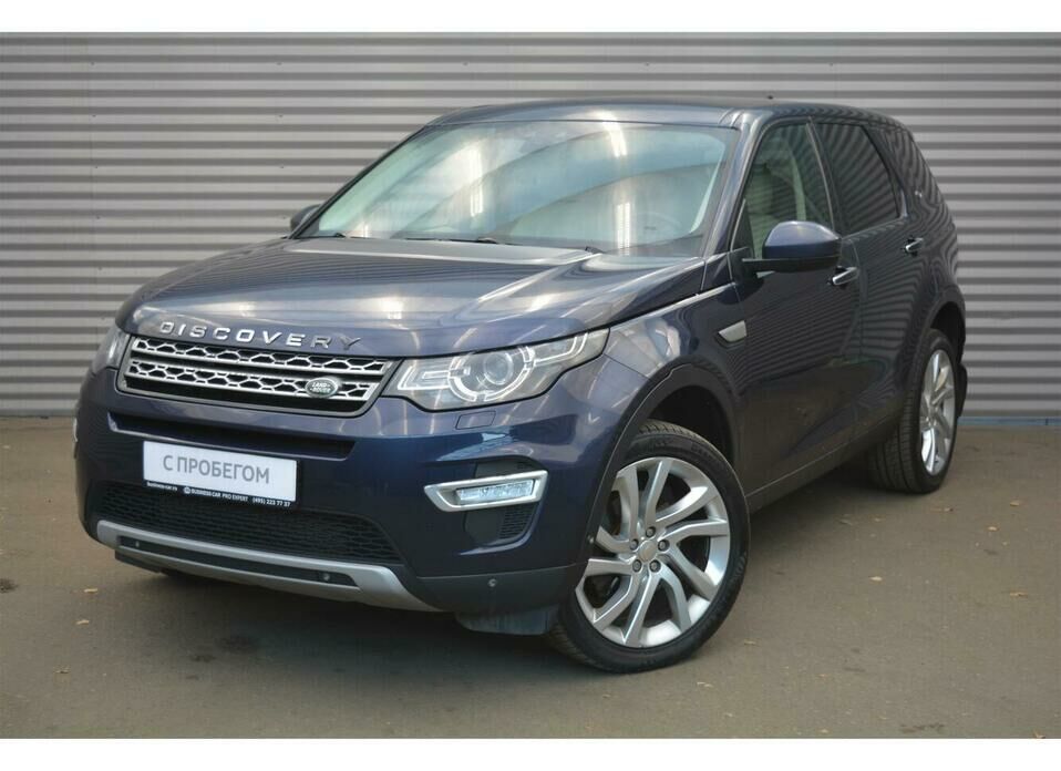 Land Rover Discovery Sport 2.2d AT (190 л.с.) 4WD