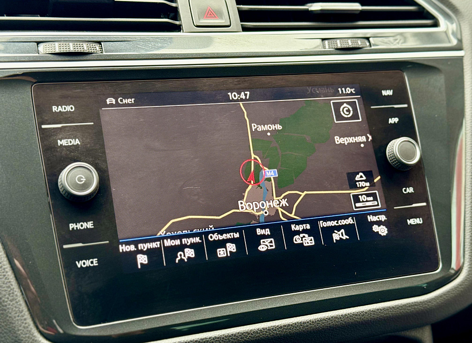 Volkswagen Tiguan, II 2.0d AMT (150 л.с.) 4WD