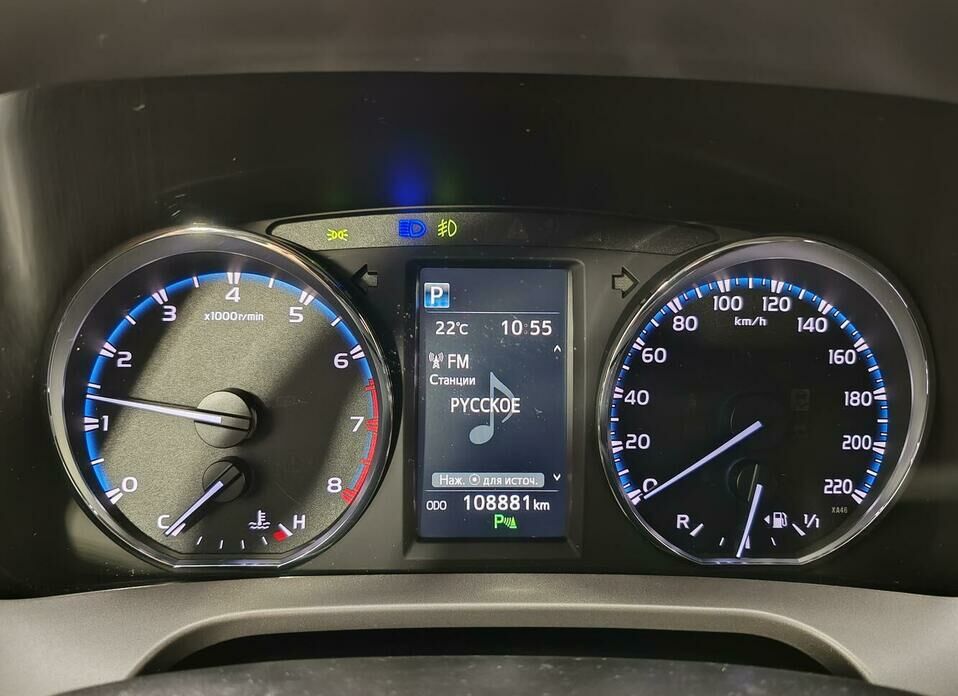 Toyota RAV4 2.5 AT (180 л.с.) 4WD
