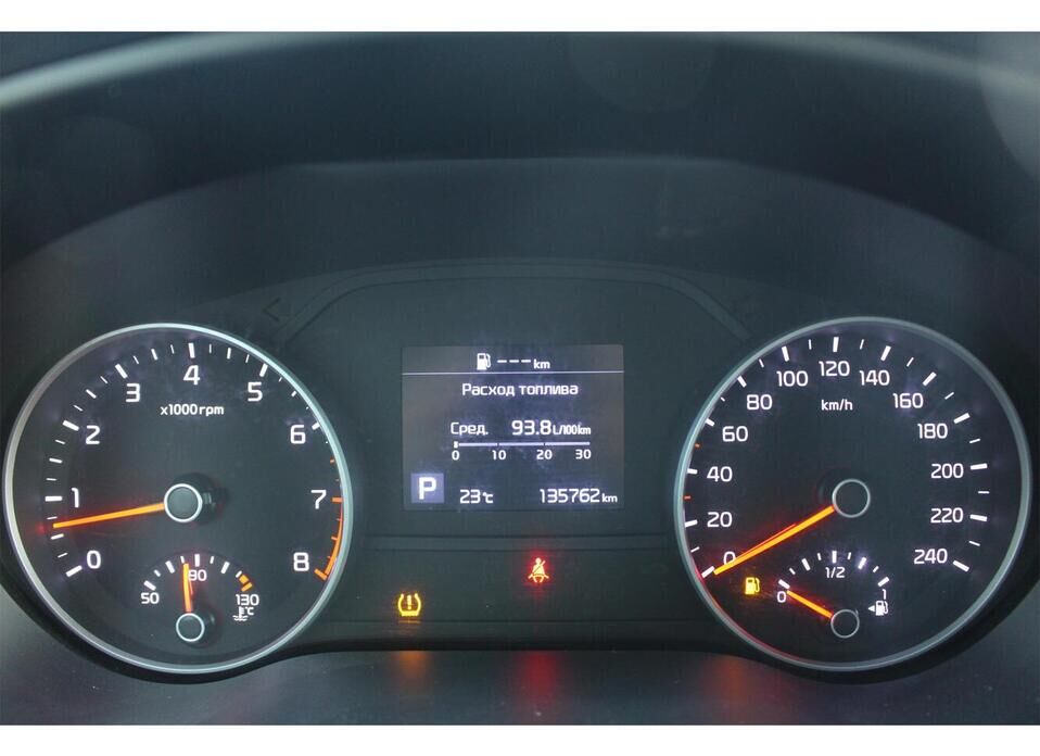 Kia Sportage 2.0 AT (150 л.с.) 4WD
