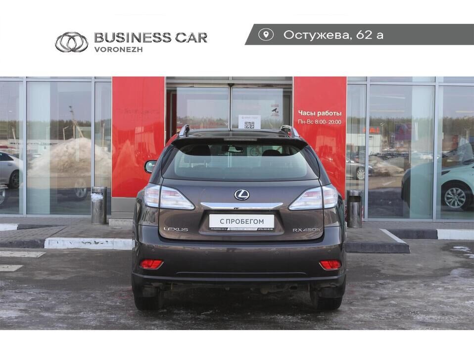 Lexus RX 450h 3.5hyb CVT (249 л.с.) 4WD