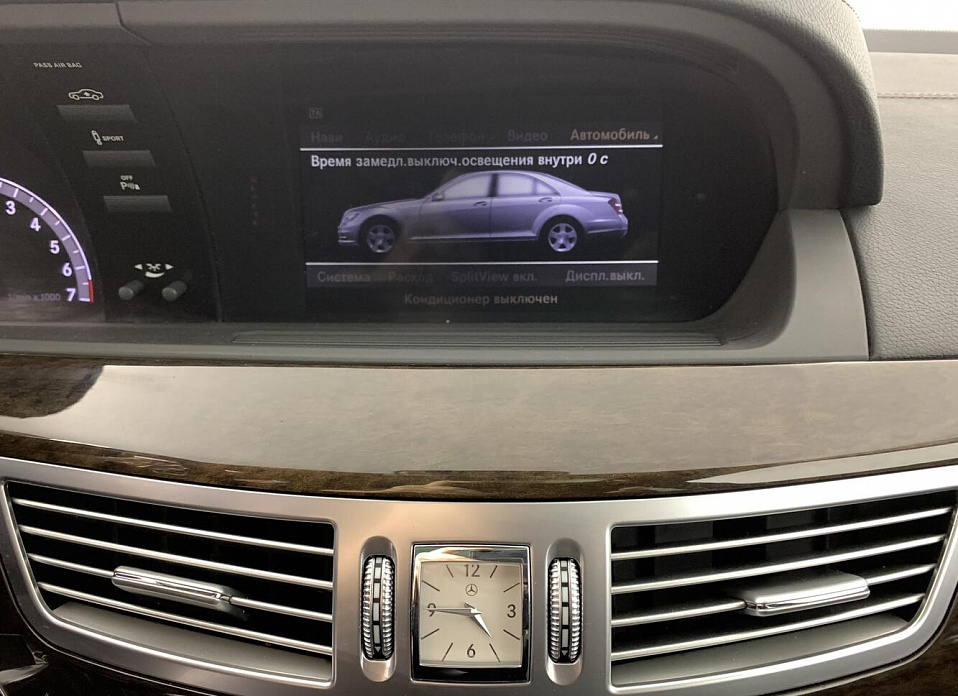 Mercedes-Benz S-Класс, V (W221) Рестайлинг 350 Long 3.5 AT (306 л.с.) 4WD