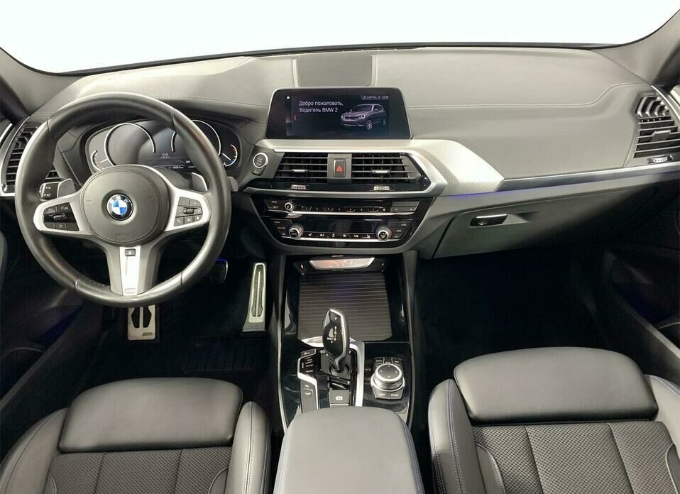 BMW X3 20i xDrive 2.0 AT (184 л.с.) 4WD