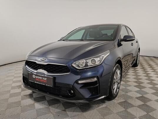 Kia Cerato Luxe