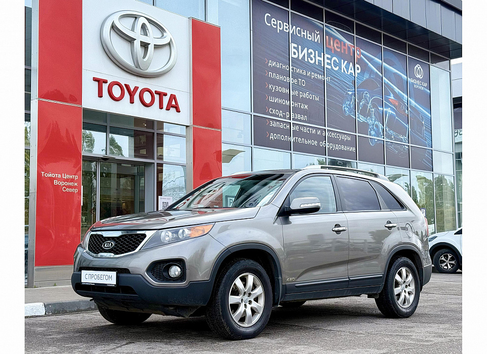 Kia Sorento, II 2.4 AT (175 л.с.) 4WD