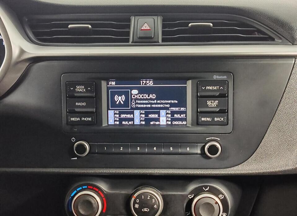 Kia Rio, IV Рестайлинг 1.6 AT (123 л.с.)