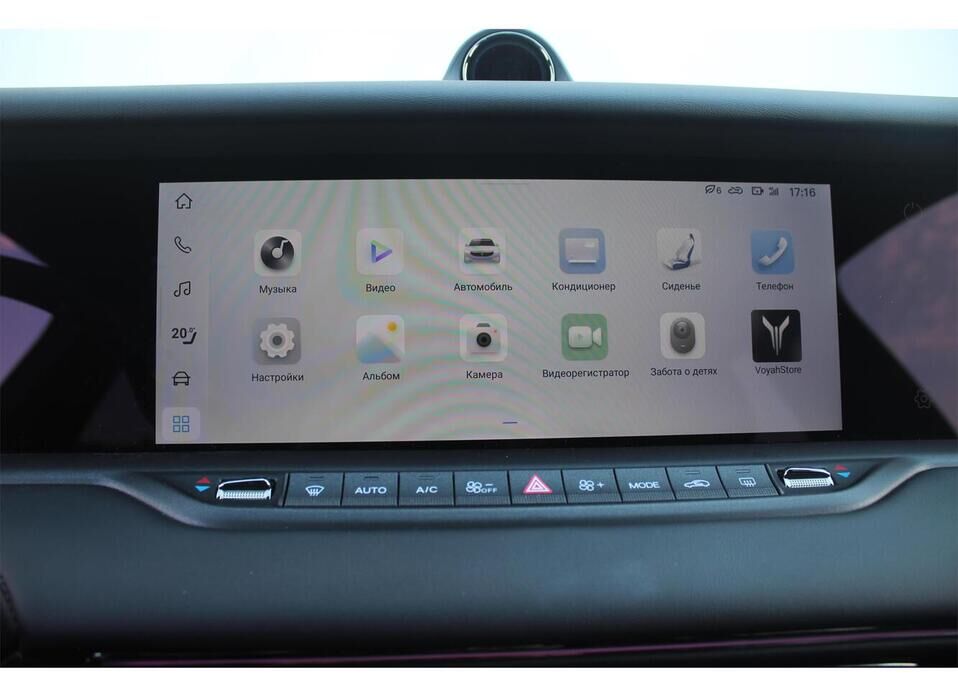 Voyah Free, I Рестайлинг 1.5hyb AT (490 л.с.) 4WD