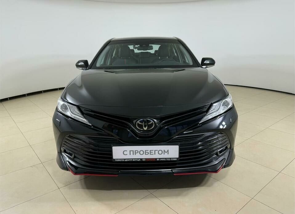 Toyota Camry 2.5 AT (181 л.с.)